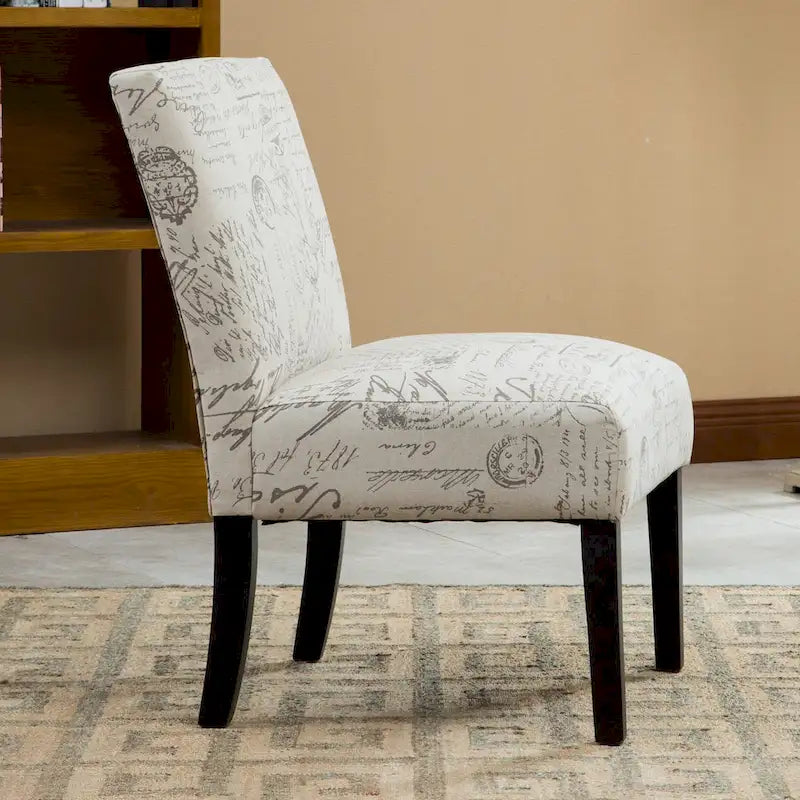Modern 25.5 Upholstered Accent Chair with Wood Legs for Living Room