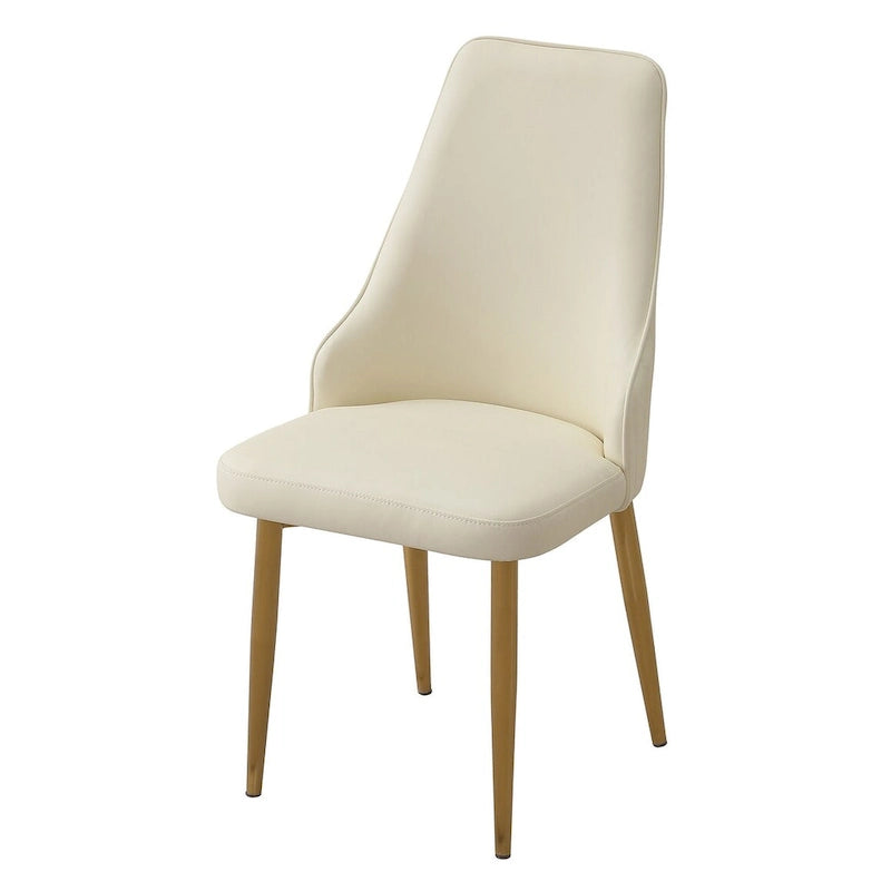 Dining Chair with PU Leather White strong metal legs for Living Room Dining Room Reception Room (Set of 2)